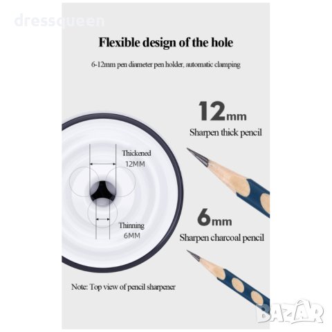 3966 Електрическа бежична острилка за моливи, снимка 4 - Други стоки за дома - 44010684