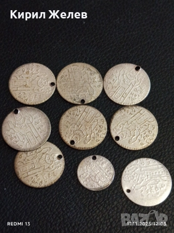 Лот сребристи пендари монети 9 броя за НАКИТ, НОСИЯ, ЗАБРАДКА, КОЛЕКЦИЯ 51093, снимка 11 - Нумизматика и бонистика - 52440483