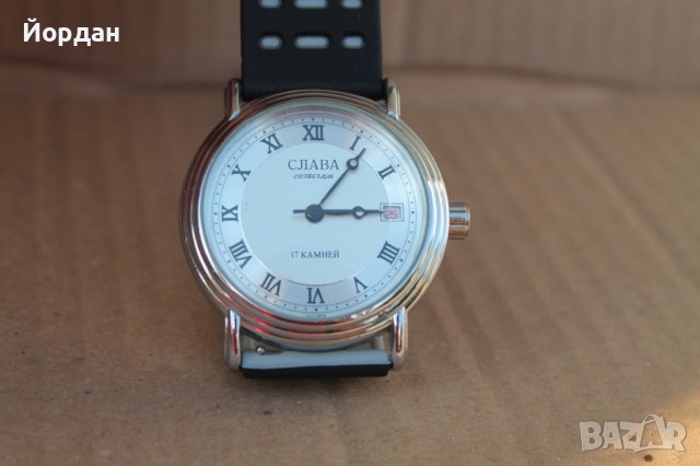 Мъжки часовник Слава Съзвездие , снимка 2 - Мъжки - 37030380