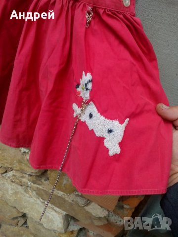 Стара детска престилка #12, снимка 4 - Антикварни и старинни предмети - 28928654