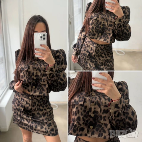 Комплект , снимка 2 - Комплекти - 51057343