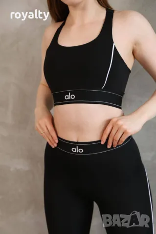 Оформяш дамски екип Alo, снимка 9 - Спортни екипи - 50405711