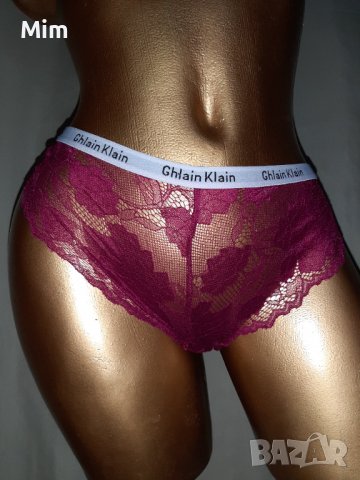 Ghlain Klain S/M Дантелена бикина бордо с лого, снимка 5 - Бельо - 37913245