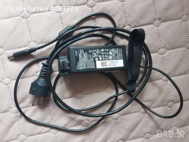 Преносими компютъри Dell Vostro 1015 и HP 250 G3 на части, снимка 4 - Части за лаптопи - 46043937