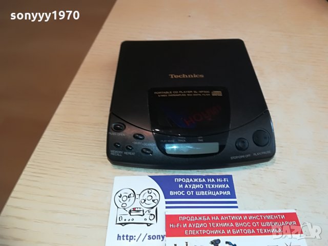 technics sl-xp300 portable cd player-made in japan, снимка 7 - MP3 и MP4 плеъри - 28733339