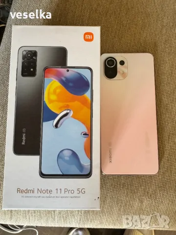 REDMI NOTE 11PRO 5G, снимка 3 - Xiaomi - 47704154