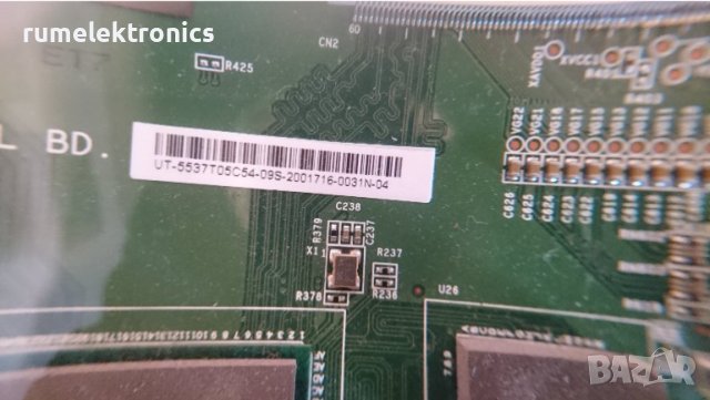 T315HW04 V1, снимка 3 - Части и Платки - 39221941