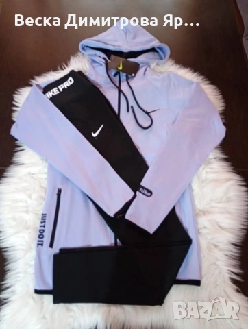Дамски екипи , снимка 7 - Спортни екипи - 52638270