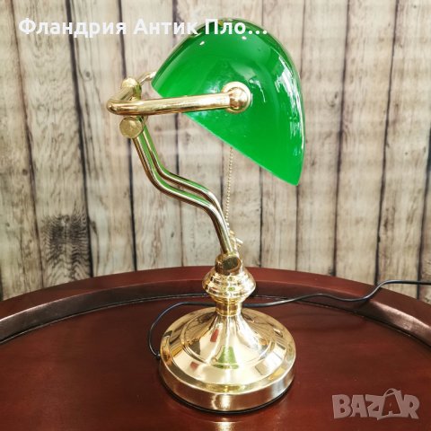 Банкерска лампа - зелена, снимка 4 - Настолни лампи - 18134380