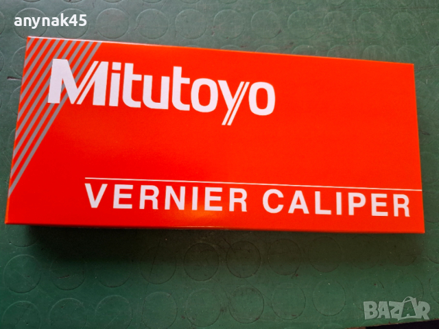 Шублер Mitutoyo 