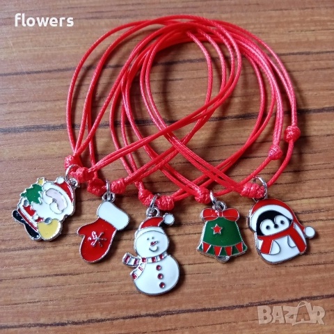 Ръчна изработка Коледни гривни за подаръци , снимка 2 - Гривни - 51863446