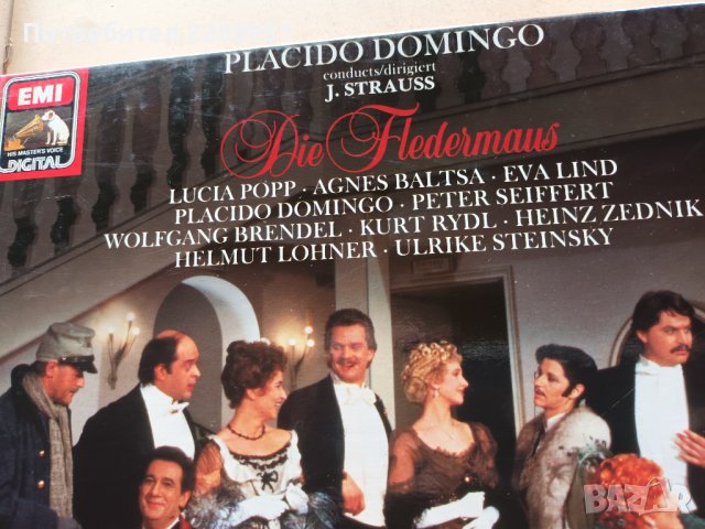 PLACIDO DOMINGO, снимка 2 - Грамофонни плочи - 36912866