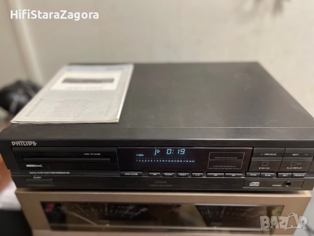 Philips CD 604