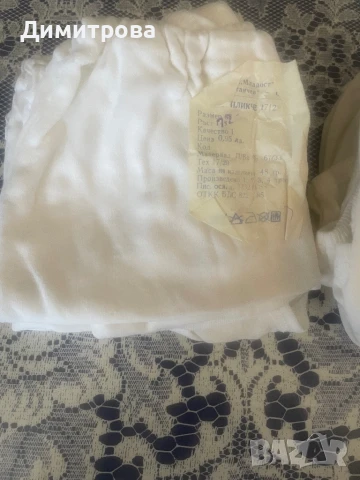 Детски пликчета, снимка 2 - Хавлии и халати - 50535399