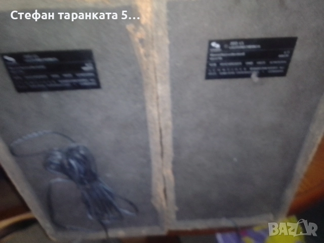 Тонколони SCHNEIDER , снимка 6 - Тонколони - 52012797