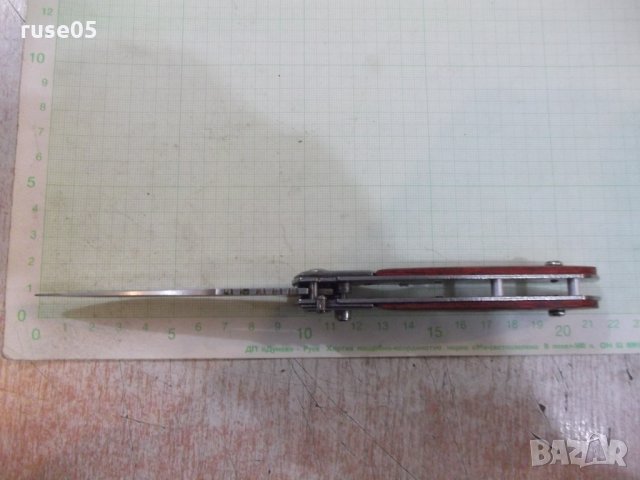 Нож сгъваем полуавтоматичен, снимка 8 - Ножове - 27921301