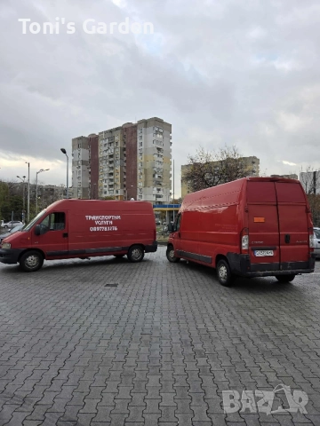 Транспортни услуги , снимка 3 - Транспортни услуги - 52346476