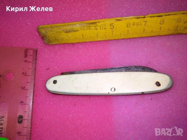 СТАРО РЯДКО НЕМСКО КОЛЕКЦИОНЕРСКО ДЖОБНО НОЖЧЕ РЪЧНА ИЗРАБОТКА 43113, снимка 2 - Колекции - 44035673