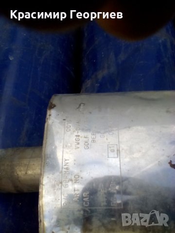 Задно гърне Немско неръждавейка Голф 4 ,Ауди 3 Битъл 500 лева, снимка 6 - Части - 43885580