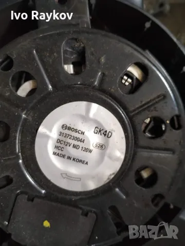 Перка , радиатор за  Kia Soul AM G4FG 2008-2014г , 3137230044, снимка 2 - Части - 47513980