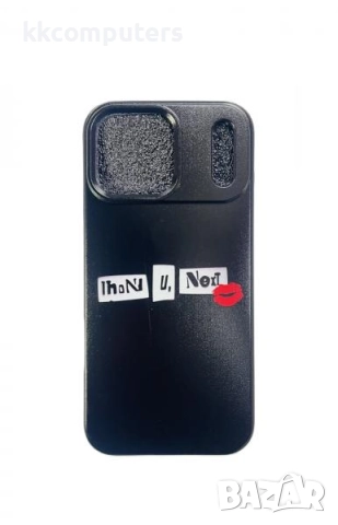 Калъф силикон Thank u, Next за iPhone 17 6.3 Баркод : 3132729