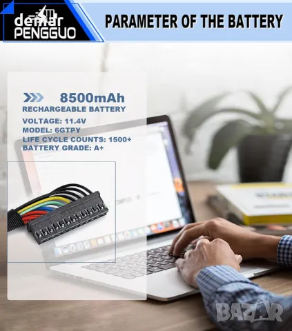 Батерия за Dell 97Wh 6GTPY 5XJ28 GPM03 05041C 5D91C 1P6KD 4GVGH P56F, снимка 6 - Батерии за лаптопи - 50399853