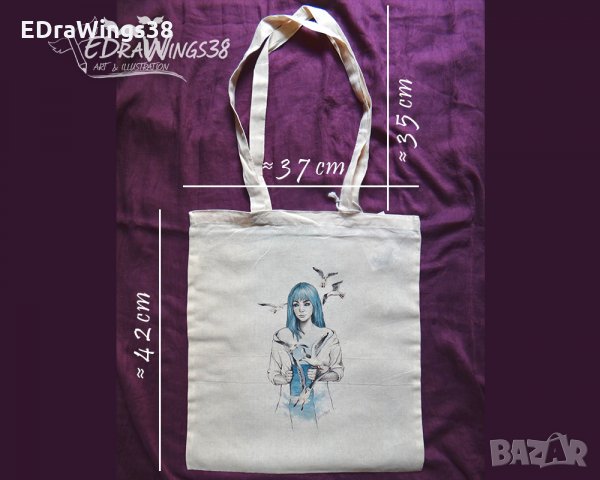 Текстилна чанта / торба за пазар с дълги дръжки "Sea inside", снимка 3 - Чанти - 28070032