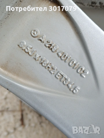 Оригинал Мерцедес 18 цола спорт пакет, снимка 4 - Гуми и джанти - 53606359