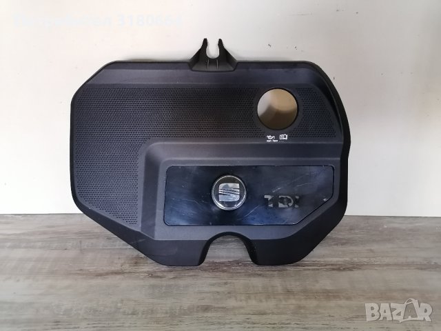 кора капак двигател seat ibiza 1.9 tdi