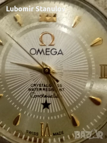Унисекс часовник OMEGA марков, снимка 2 - Мъжки - 50489030