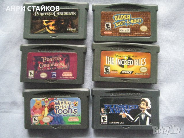 Продавам игри за Nintendo GBA SP и Gameboy, снимка 12 - Nintendo конзоли - 11010466