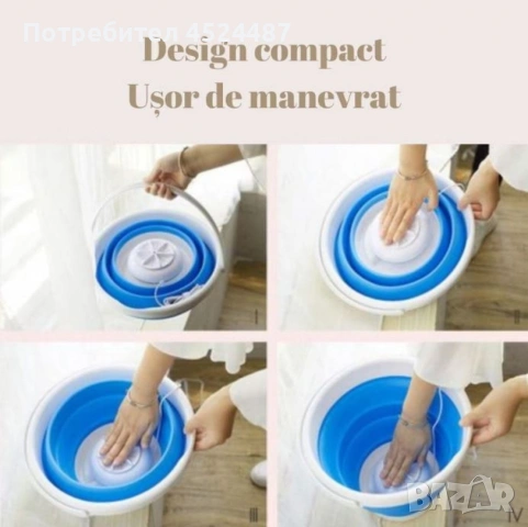 Мини преносима пералня, ултразвукова турбина 24W, снимка 3 - Перални - 53375004