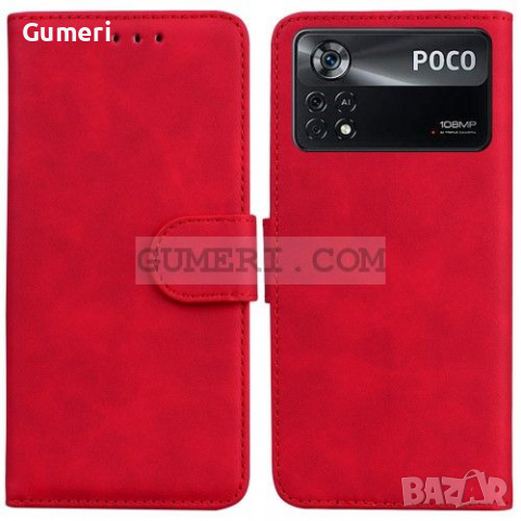 Xiaomi Poco X4 Pro 5G Тефтер Стойка, снимка 9 - Калъфи, кейсове - 36541539