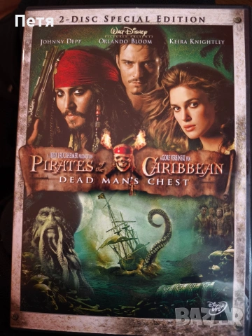 DVD films with English subtitles, 24 броя , снимка 7 - DVD филми - 53500049