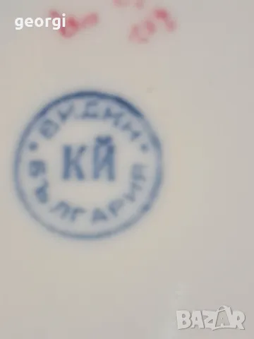 кана и чинии български порцелан ябълков цвят     4/2, снимка 8 - Чинии - 49025559