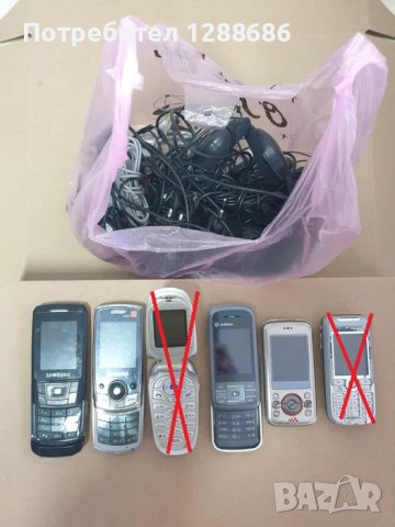 ЛОТ стари телефони, зарядни и кабели, снимка 2 - Други - 33637670