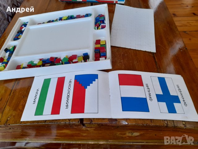 Стара детска игра Познавате ли знамената на Държавите, снимка 5 - Други ценни предмети - 37758247