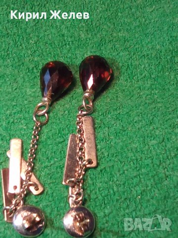 Galdini 925 МАРКОВИ СКЪПОЦЕННИ СРЕБЪРНИ ОБЕЦИ СРЕБРО 925 Част От КОМПЛЕКТ с ФАСЕТИРАН ГРАНАТ 34433, снимка 17 - Обеци - 39568977