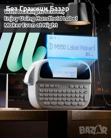 Нов Компактен Phomemo M950 Bluetooth принтер за етикети 12mm с клавиатура, снимка 8 - Принтери, копири, скенери - 47367881