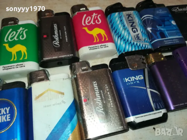 ЗАПАЛКИ РАЗЛИЧНИ КОЛЕКЦИЯ 0212241014, снимка 2 - Колекции - 48186391