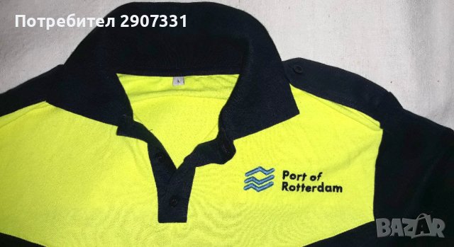 Риза с дълъг ръкав на пристанищен докер Ротердам, Холандия, снимка 2 - Ризи - 43147623