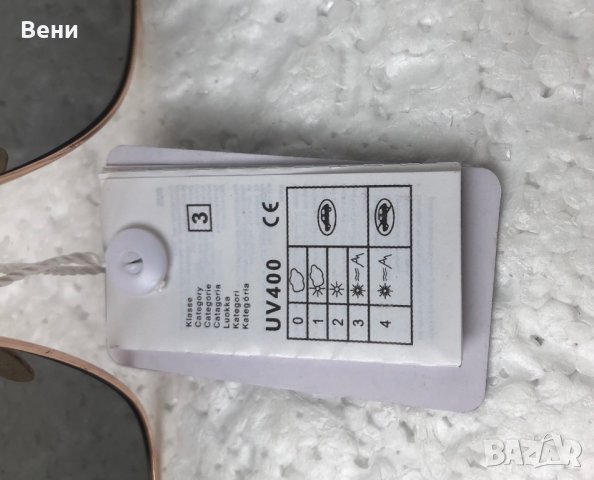 Fendi 2020 дамски слънчеви очила котка, снимка 6 - Слънчеви и диоптрични очила - 28632660