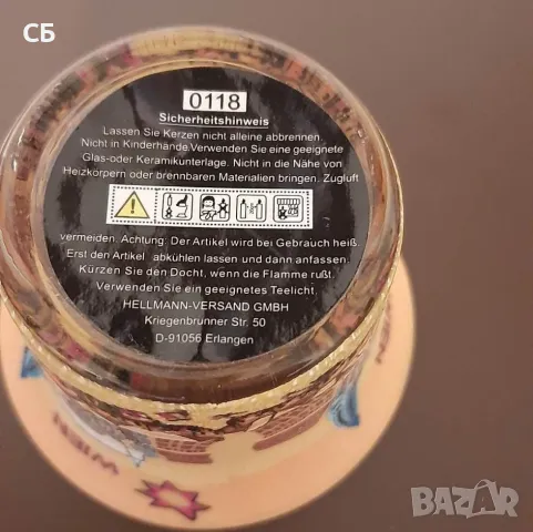 Сувенирни свещници от различни държави, снимка 7 - Декорация за дома - 48940143