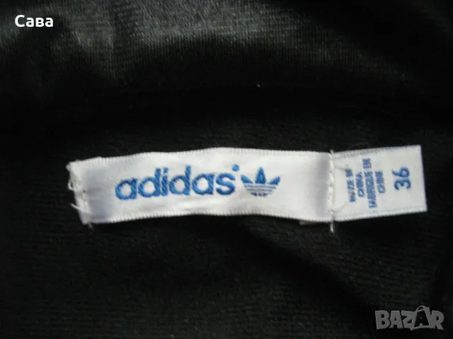 Горнище ADIDAS  дамско,М, снимка 1 - Спортни екипи - 47284426