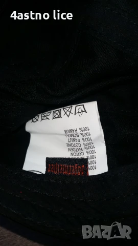 Jagermeister шапка , снимка 10 - Шапки - 28208350