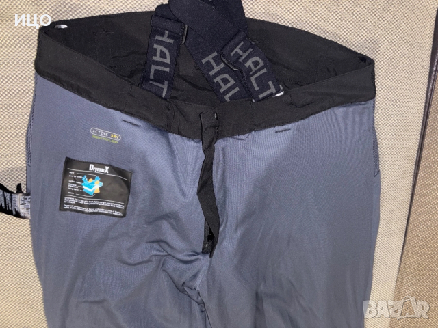 Мъжки ски панталон HALTI DrymaxX, снимка 7 - Спортни дрехи, екипи - 52830500