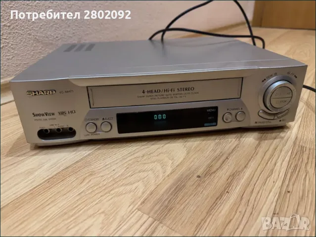 Sharp VC-MH71GM(S) – Видеорекордер VHS с отлично качество и надеждноство и надеждност