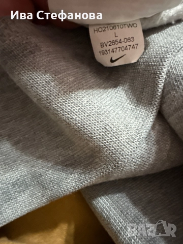 Нов оригинален памучен памук мъжки  суичър сив ватиран 100 % оригинален марков Nike nike Найк Л, снимка 7 - Спортни дрехи, екипи - 52566101