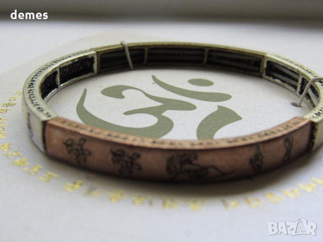  Китайска будистка гривна със зодиакални знаци, снимка 9 - Гривни - 28976830