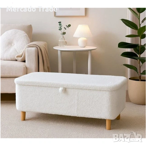 Декоративна табуретка с място за съхранение  Mercado Trade, Дърво, Бял